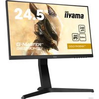 Игровой монитор Iiyama G-Master GB2590HSU-B1