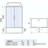 Душевая кабина WeltWasser WW500 Emmer 170/85/55-2