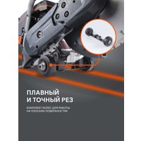 Бензорез Patriot DSG 735M 595102435 в Лиде