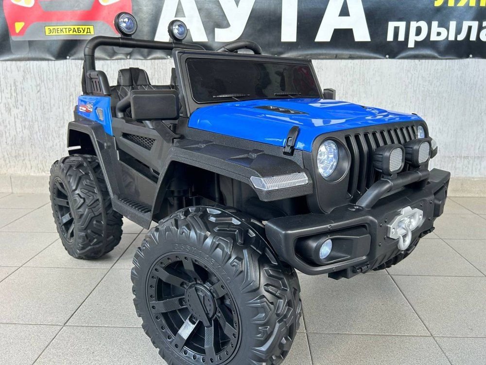 

Электромобиль Baby Driver Jeep C222 4WD (синий)