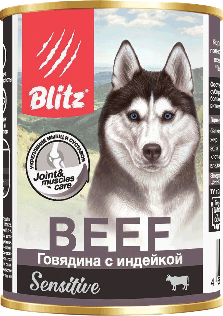 

Консервированный корм для собак Blitz Sensitive Beef & Turkey (говядина с индейкой) 400 г