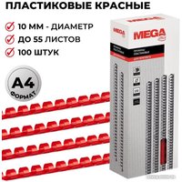 Пластиковая пружина для переплета ProMega Office A4 10 мм 100 шт 255089 (красный)