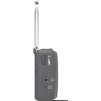 Радиоприемник Maxvi PR-03 (серый)