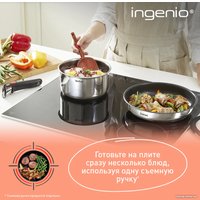 Набор кастрюль Tefal Ingenio Emotion L897S574