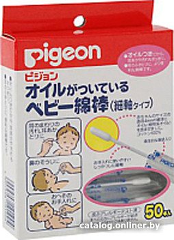 Ватные палочки Pigeon 15118 (50 шт)