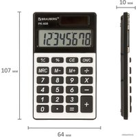 Калькулятор BRAUBERG PK-608 250518 (серебристый)