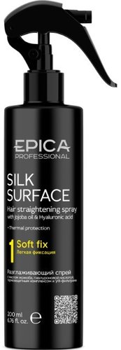 epicsilksurfacer