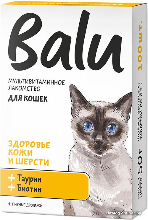Лакомство для кошек Balu Здоровье кожи и шерсти для здоровье кожи и шерсти 50 г (100 таблеток)