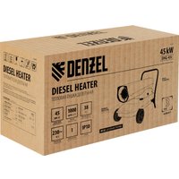 Дизельная тепловая пушка Denzel DHG-45i в Орше