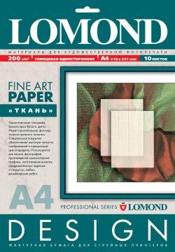 

Фотобумага Lomond Textile A4 200 г/кв.м. 10 листов (0920041)