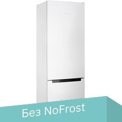 Холодильник Nord (Nordfrost) NRB 124 W