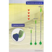 Щетка для пола WMC Tools WMC-brush-5