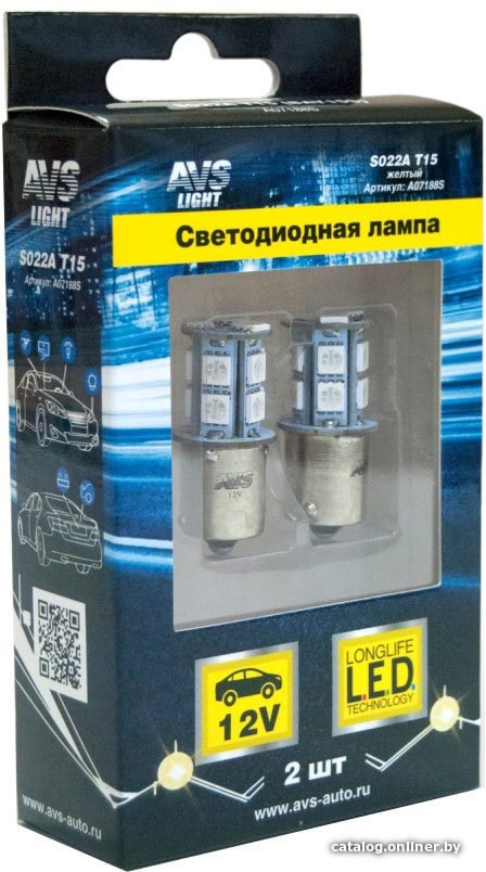 Светодиодная лампа AVS T15 S022A желтый, 2шт