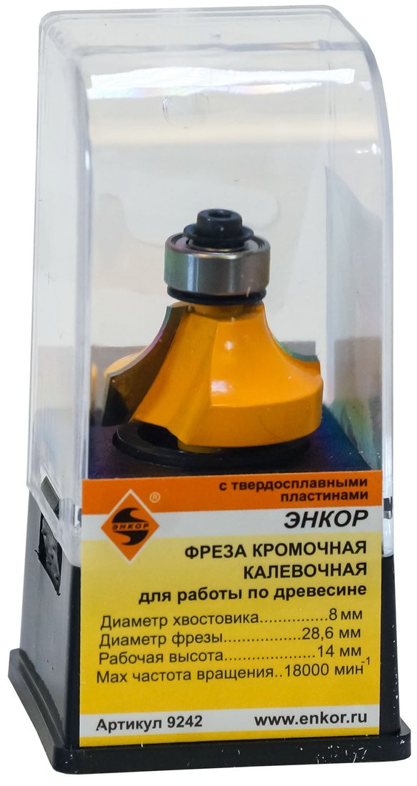

Фреза Энкор 9242