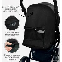 Коляска прогулочная «книга» Bubago Cross City BG 117-2 (черный)