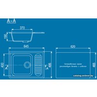 Кухонная мойка Ulgran U-202 (черный)