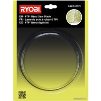 Пильное полотно Ryobi RAKBS6TPI 5132003385