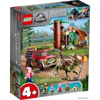 Конструктор LEGO Jurassic World 76939 Побег стигимолоха