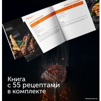 Электрогриль RED Solution SteakPro RGM-M819D в Гомеле