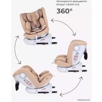 Детское автокресло Rant Drive Isofix Active Line LB619 (бежевый)