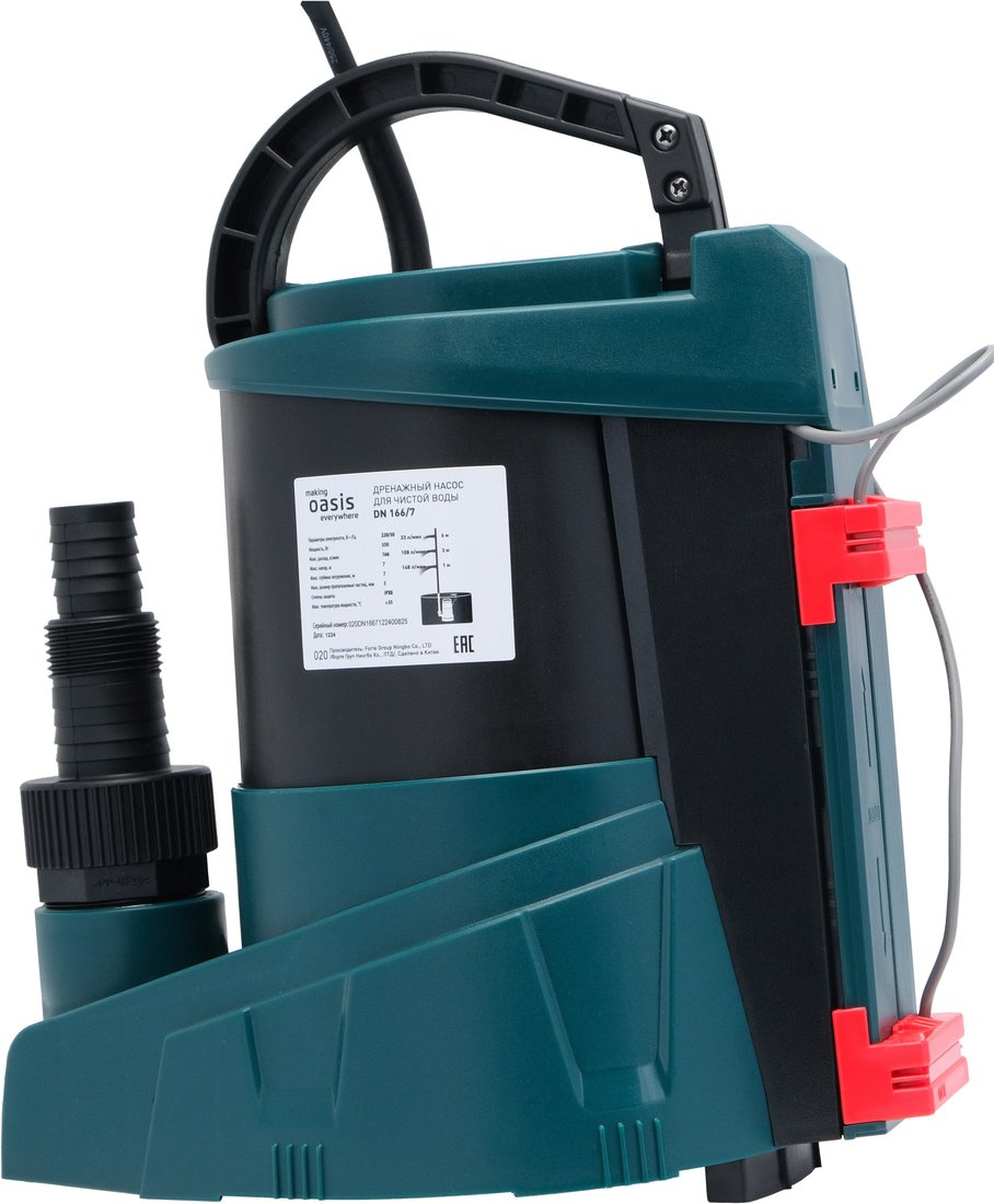 

Дренажный насос Oasis DN 166/7