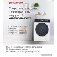 Стиральная машина MAUNFELD MFWM148WH03