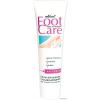  Belita Гель для ног Foot Care Охлаждающий Для горящих ступней (100 мл)