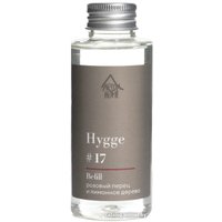 Жидкость для аромадиффузора Arida Home Hygge №17 Розовый перец и лимонное дерево (100мл)