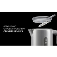 Электрический чайник Polaris PWK 1220C Water Way Pro (серый)