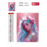 Алмазная мозаика  Феникс+ Девушка-Единоро 68620