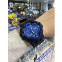 Наручные часы Casio G-Shock GA-700BP-1A