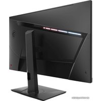 Игровой монитор MSI MAG321QR-QD