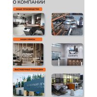 Купель Scandinaf Furako 200SB