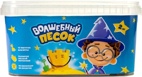 

Песок кинетический Волшебный песок SPS02 (2 кг, песочный)