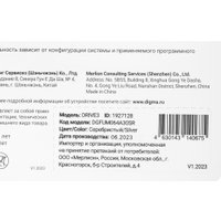 USB Flash Digma Drive 3 64GB DGFUM064A30SR