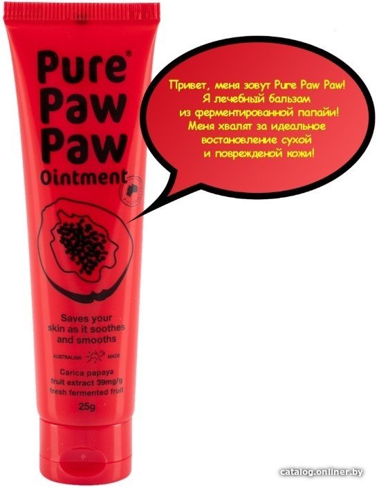Pure Paw Paw Бальзам для губ Классический 25 г