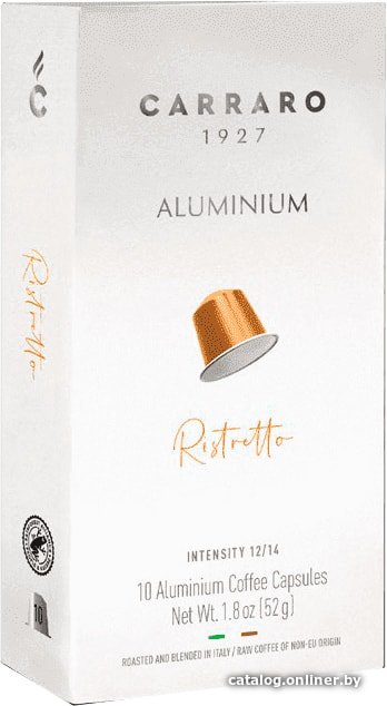 Кофе в капсулах Carraro Ristretto 10 шт