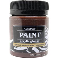 Акриловая краска KolerPark Акриловая глянцевая (коричневый, 150 мл)