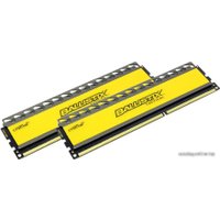 Оперативная память Crucial Ballistix Tactical 2x4GB DDR3 PC3-12800 (BLT2C4G3D1608ET3LX0CEU)