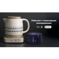 Электрический чайник Polaris PWK 1538СС Wi-Fi IQ Home в Гомеле