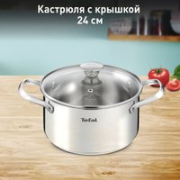 Кастрюля Tefal Cook Eat B9214674