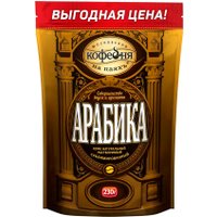 Кофе Московская кофейня на паяхъ Арабика растворимый 230 г