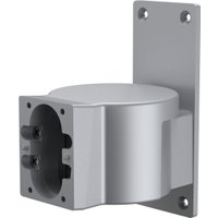 Аксессуар Dahua Кронштейн для датчика ARA34E