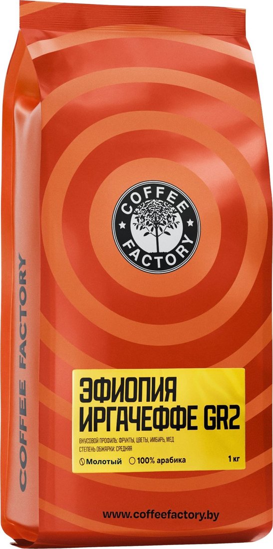 Кофе Coffee Factory Эфиопия Иргачеффе GR2 молотый 1000 г