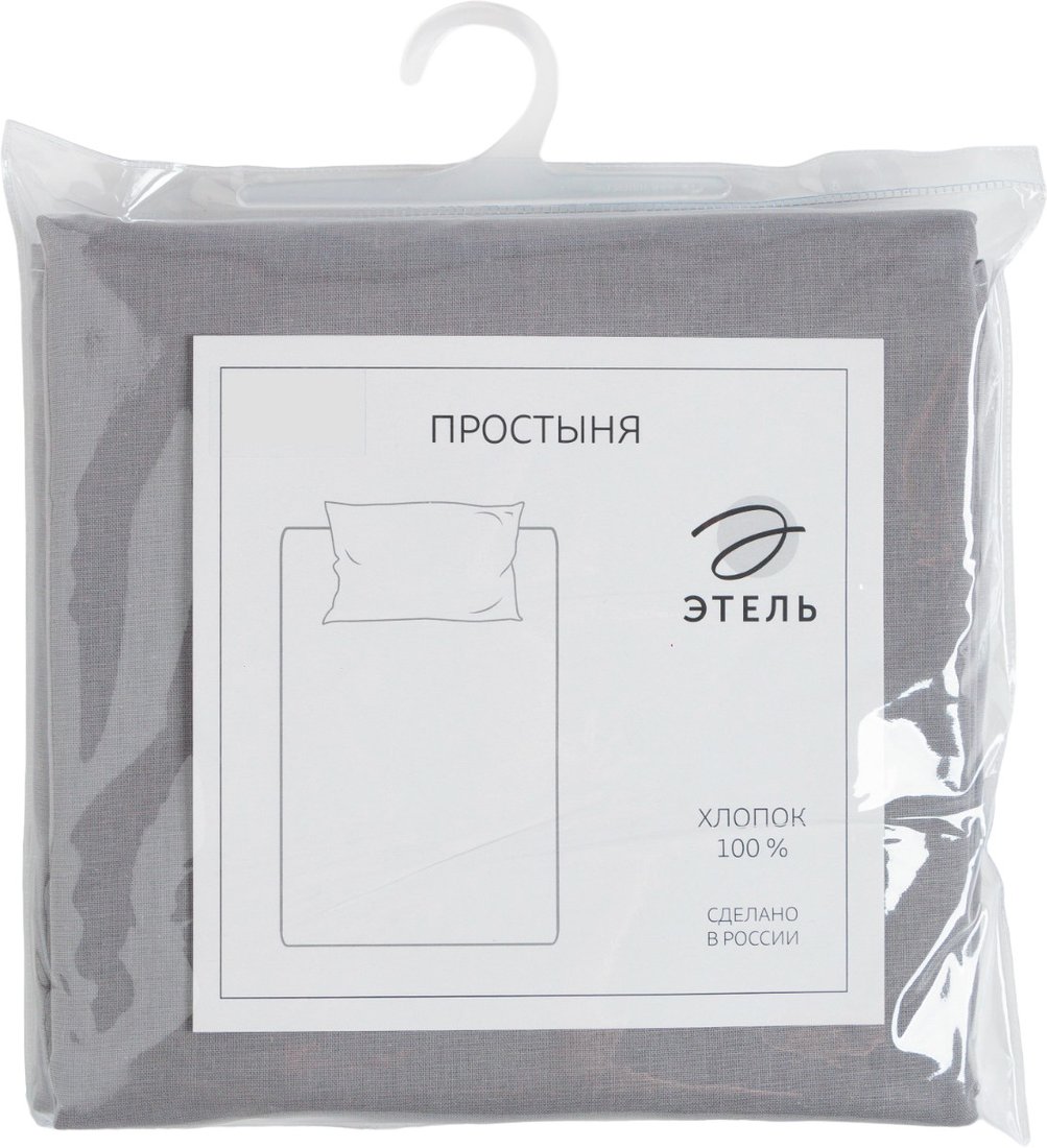 

Постельное белье Этель 7581141