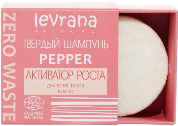 

Твердый шампунь Levrana Pepper Активатор роста 50 г