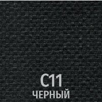 Офисный стул UTFC Изо CH (С11/черный)