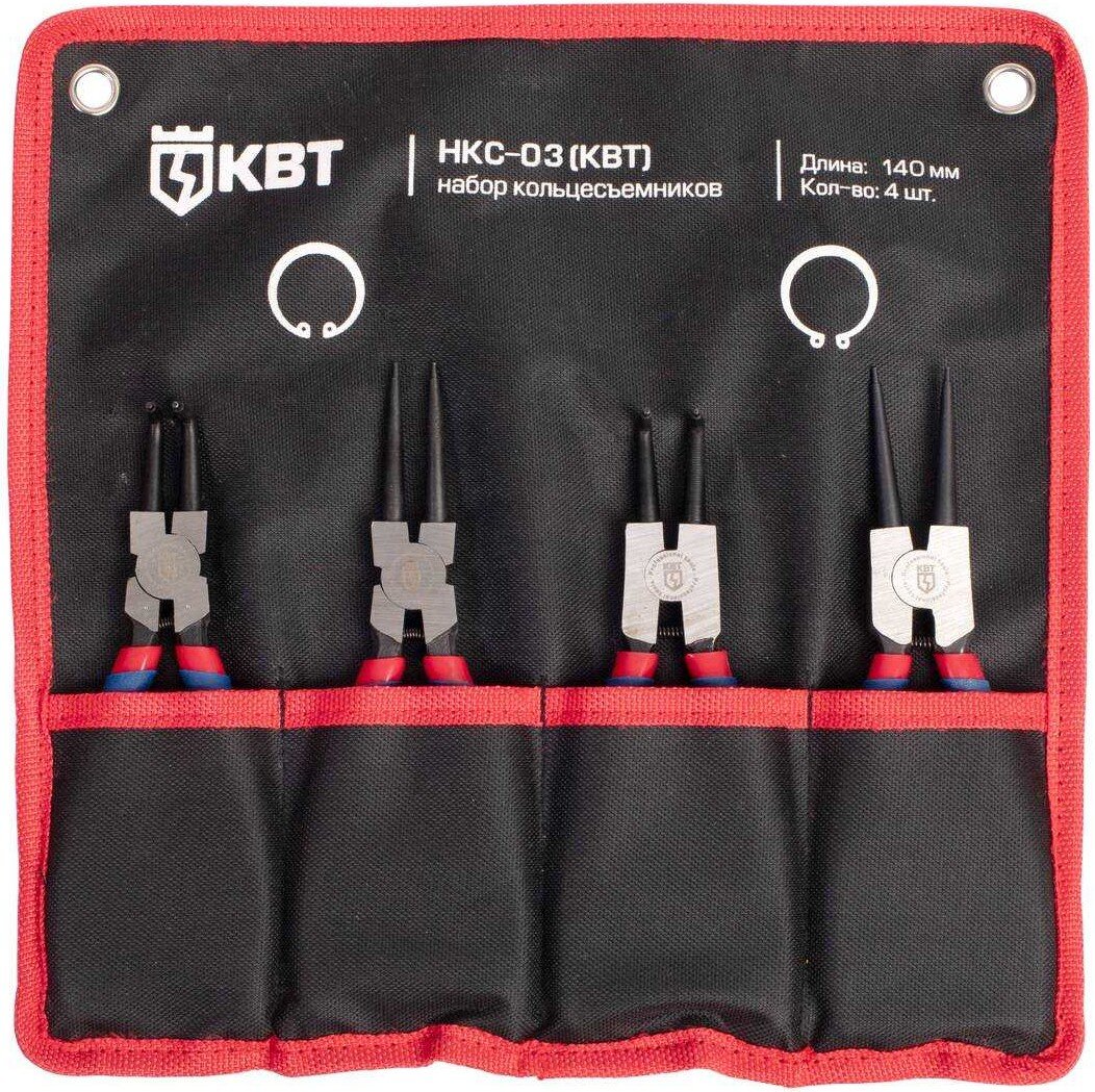 

Съемник стопорных колец КВТ НКС-03