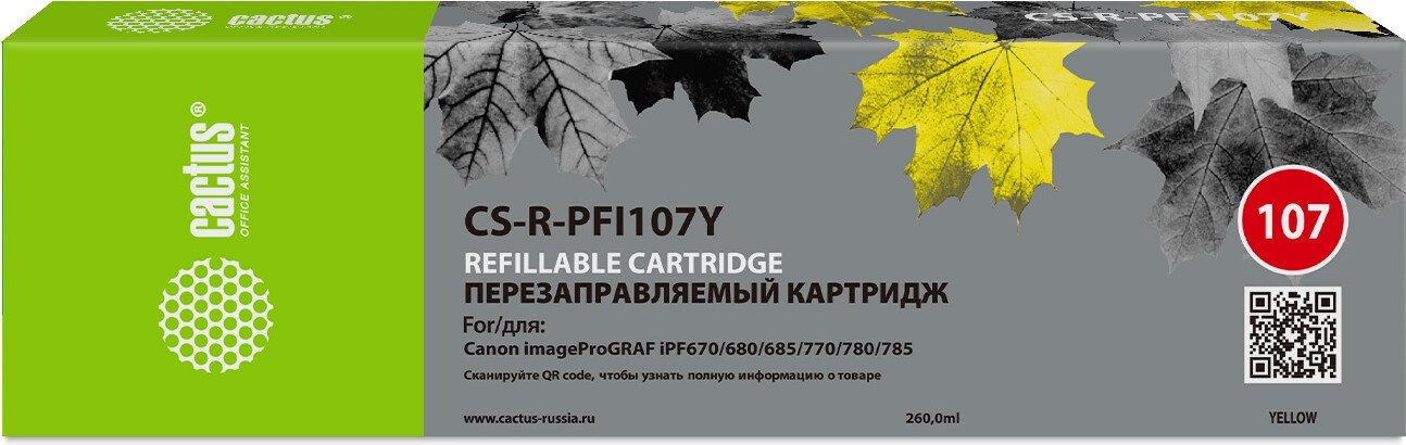 

Картридж CACTUS CS-R-PFI107Y без чипа