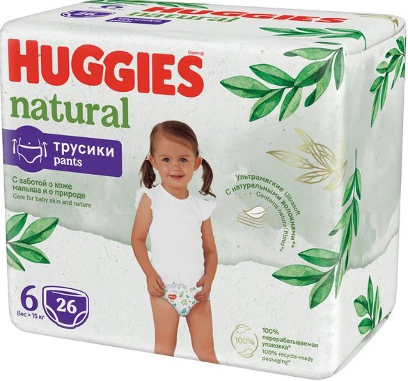 

Трусики-подгузники Huggies Natural Mega 6 15 кг (26 шт)